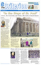 Thumbnail of front page